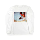 jordanniのlittle shopのSleeping Fire - Kiki Long Sleeve T-Shirt