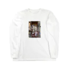 佐々木のベルリンの廃墟 Long Sleeve T-Shirt