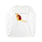 ぎんぺーのしっぽのぽけっとのなかには？ Long Sleeve T-Shirt