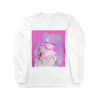 あくむ病院の病み子たゃ Long Sleeve T-Shirt