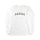 もちねこはサラリーニャンのしろさんの404 Long Sleeve T-Shirt