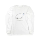 YouStoreの良い夢を見るアザラシ Long Sleeve T-Shirt