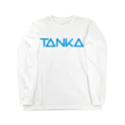 新棚のい(あらたなのい)のTANKAROGO ロングスリーブTシャツ