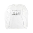 NBaNTのzoom for white Long Sleeve T-Shirt