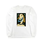 たぶんまだの犬ですよ！ Long Sleeve T-Shirt