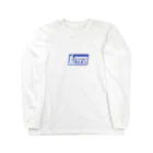 noo__のalter blue Long Sleeve T-Shirt