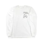 kyo-yaの黙ってたけど、インコ大好きなのよ Long Sleeve T-Shirt