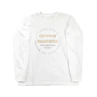 airchのおふとんだいすき Long Sleeve T-Shirt