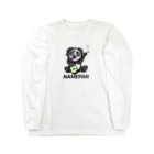 ちゃまのNAMEPAN Long Sleeve T-Shirt