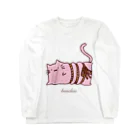 おひやのボンレスぬこ Long Sleeve T-Shirt