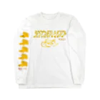 帰宅部の帰宅部の夜 Long Sleeve T-Shirt