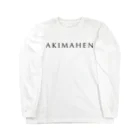 風天工房のAKIMAHEN（あきまへん）黒 ロングスリーブTシャツ