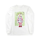 突撃蝶々屋さんSUZURI支店のうしこちゃん Long Sleeve T-Shirt