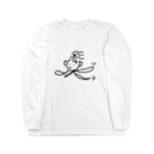 OKANNの浮遊少女現る Long Sleeve T-Shirt