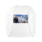 world wide sutinのワールドキャッスル　 Long Sleeve T-Shirt