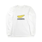 サッカちゅ［ガンバらないボーイ］のかずのこ Long Sleeve T-Shirt