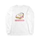 MINI BANANA ゴリラの親子のMINI BANANA トースト Long Sleeve T-Shirt