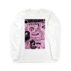 wit0 のCampus （２） Long Sleeve T-Shirt