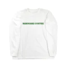 mitsuru_murayamaのrakugaki coffee Long Sleeve T-Shirt