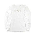 あげいもやさんのえいりあんきゃっつ3 Long Sleeve T-Shirt