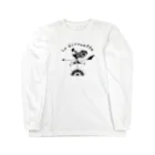 satomimitsukiのLa Girouette ~風見鶏~ Long Sleeve T-Shirt