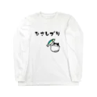 麦畑のひさしブリ(でぶハチワレ猫) Long Sleeve T-Shirt