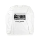 ヴィンテージ鉄道写真グッズの店のヴィンテージ写真　戦前の東京駅 （モノクロフォト） Long Sleeve T-Shirt