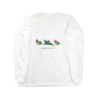 ioのぽぽぽ Long Sleeve T-Shirt