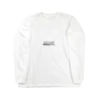 Juju_oの赤点回避グッズ Long Sleeve T-Shirt