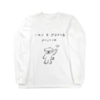 ののやさんのINU & PEACE ロングスリーブTシャツ