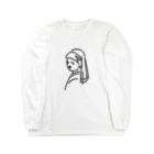 yotasoの真珠の耳飾りの少女 Long Sleeve T-Shirt