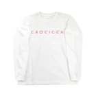 mimitabDECK.Kの顔近っ（赤ロゴ） Long Sleeve T-Shirt