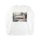 わかめーーーんのパンのトラック Long Sleeve T-Shirt