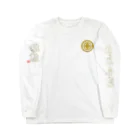 HK-SPIRITSの八光流公式アイテム Long Sleeve T-Shirt