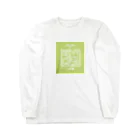 コペツキチの誕生を祝うメロン Long Sleeve T-Shirt