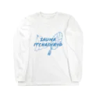 SAUNA ITCHAINAYO (サウナ行っちゃいなよ)のSAUNA ITCHAINAYO ロングスリーブTシャツ