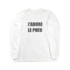 non_sensの無意味なフランス語Ｔシャツ① Long Sleeve T-Shirt
