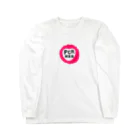 アケジの可愛いもの沢山のショップのPCR検査済（ポップハート） Long Sleeve T-Shirt