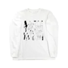 木英のシュルレアリスム君 Long Sleeve T-Shirt