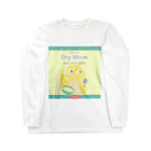 かぼちゃ屋のGecko Food  「Dry Worm」 マシカク Long Sleeve T-Shirt