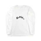 ｶﾞｵｶﾞｵどらごんのIII Long Sleeve T-Shirt