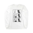 有我僚祐の猫目線 Long Sleeve T-Shirt