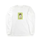 meicの将来はアボカド Long Sleeve T-Shirt