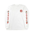 ITSUMItalkstoreのNAMASTE Long Sleeve T-Shirt