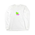 🤽‍♀️のワニワニワニ🌟 Long Sleeve T-Shirt