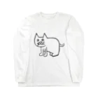 左向きの動物の左向きの動物 Long Sleeve T-Shirt