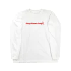 Shoyu Ramen GangのSRG１ Long Sleeve T-Shirt