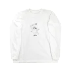 はるかの喧嘩撲滅平和主義ちゃん Long Sleeve T-Shirt