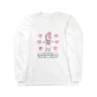 豚人イラストのパンダ武島のピッグトランポリン（ピンク） Long Sleeve T-Shirt