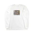 ぽてと山の油絵 Long Sleeve T-Shirt